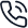 call